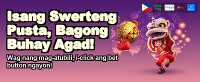 Win Big with phdream app banner