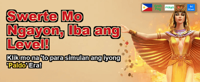 Download phdream apk today! banner