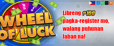 Refer-a-Friend Reward promotion banner